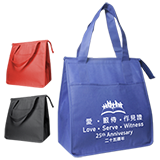Cooler Tote Shopping Bag